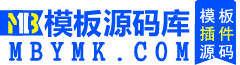 模板源码库|专注提供各类CMS模板|网站源码|插件与主题资源|提供一站式下载服务。